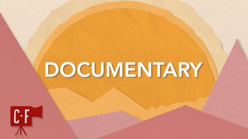 纪录片